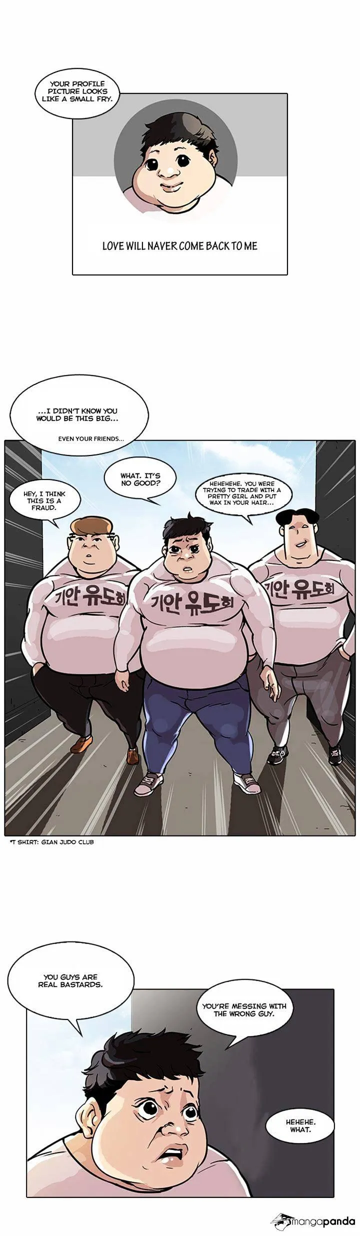 Lookism  Manhwa Chapter 35 page 11 - 