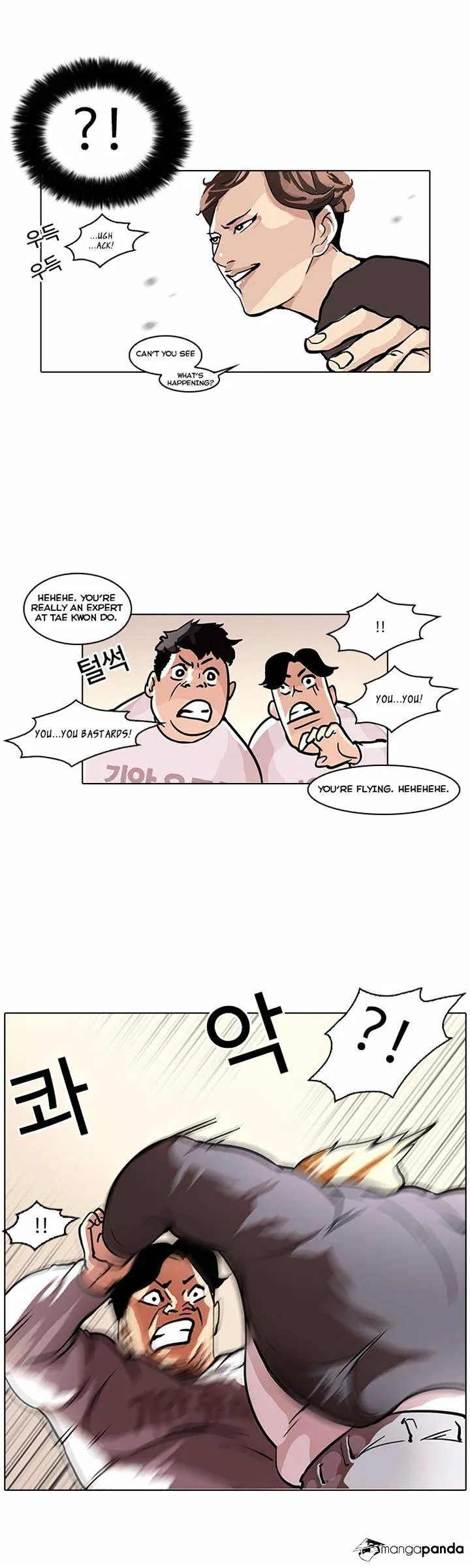 Lookism  Manhwa Chapter 35 page 13 - 