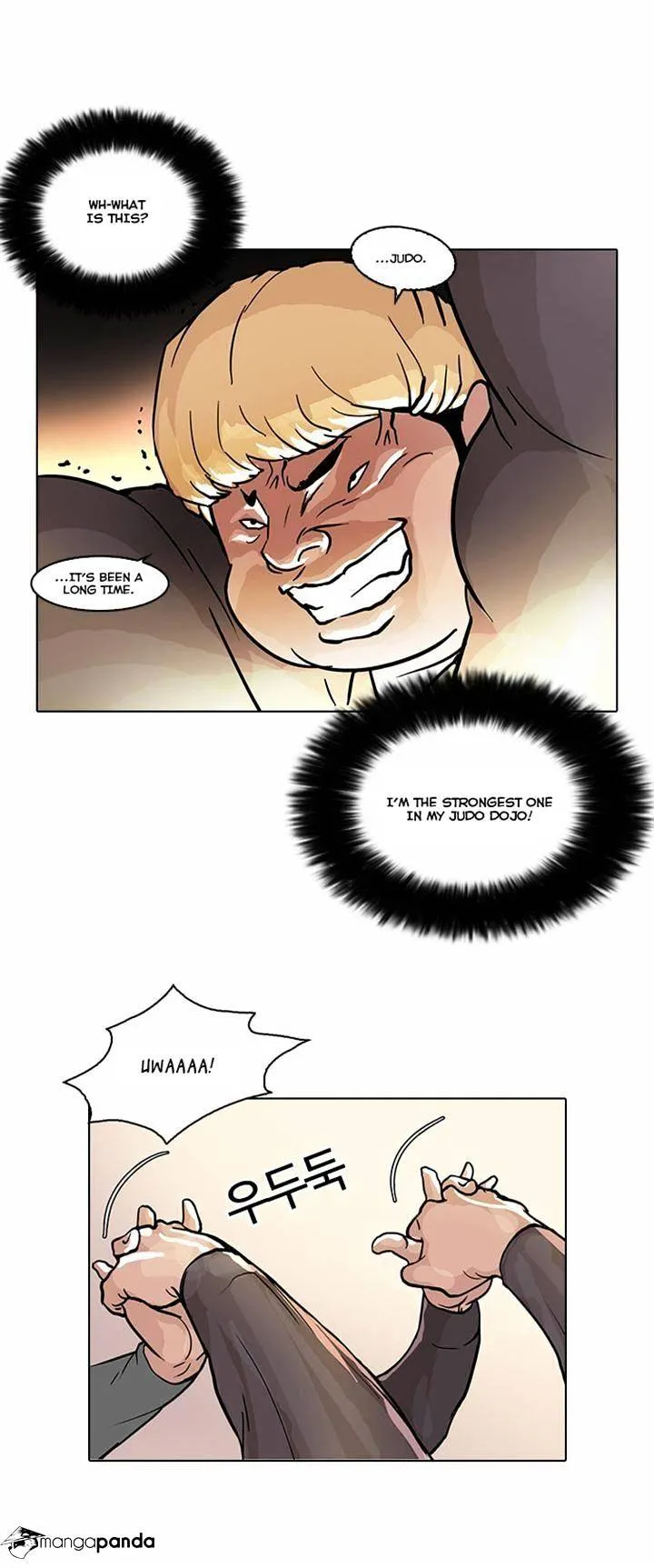 Lookism  Manhwa Chapter 35 page 14 - 