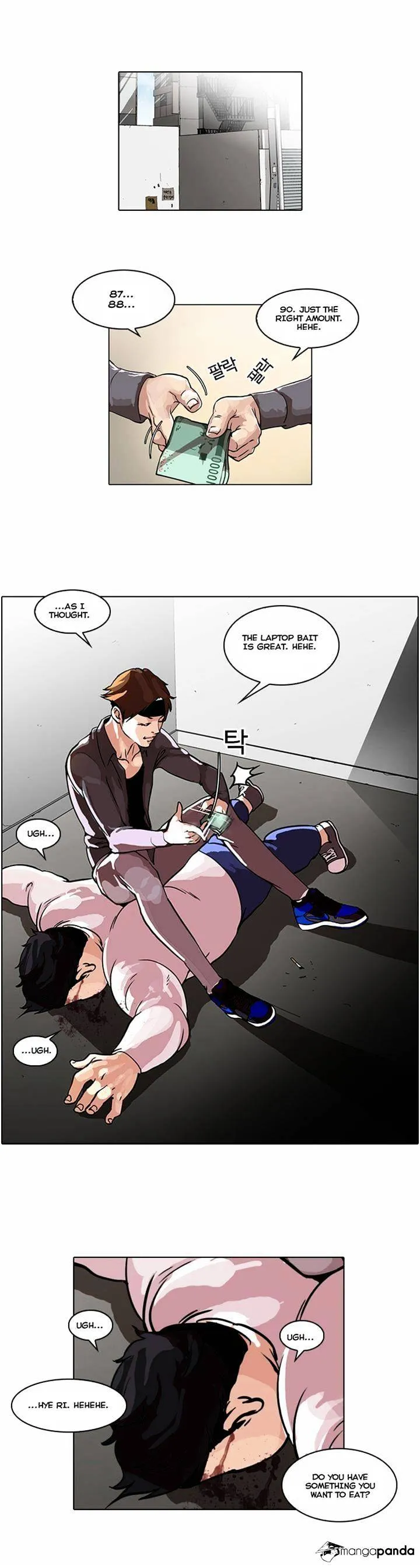 Lookism  Manhwa Chapter 35 page 18 - 