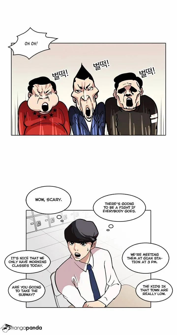 Lookism  Manhwa Chapter 35 page 20 - 