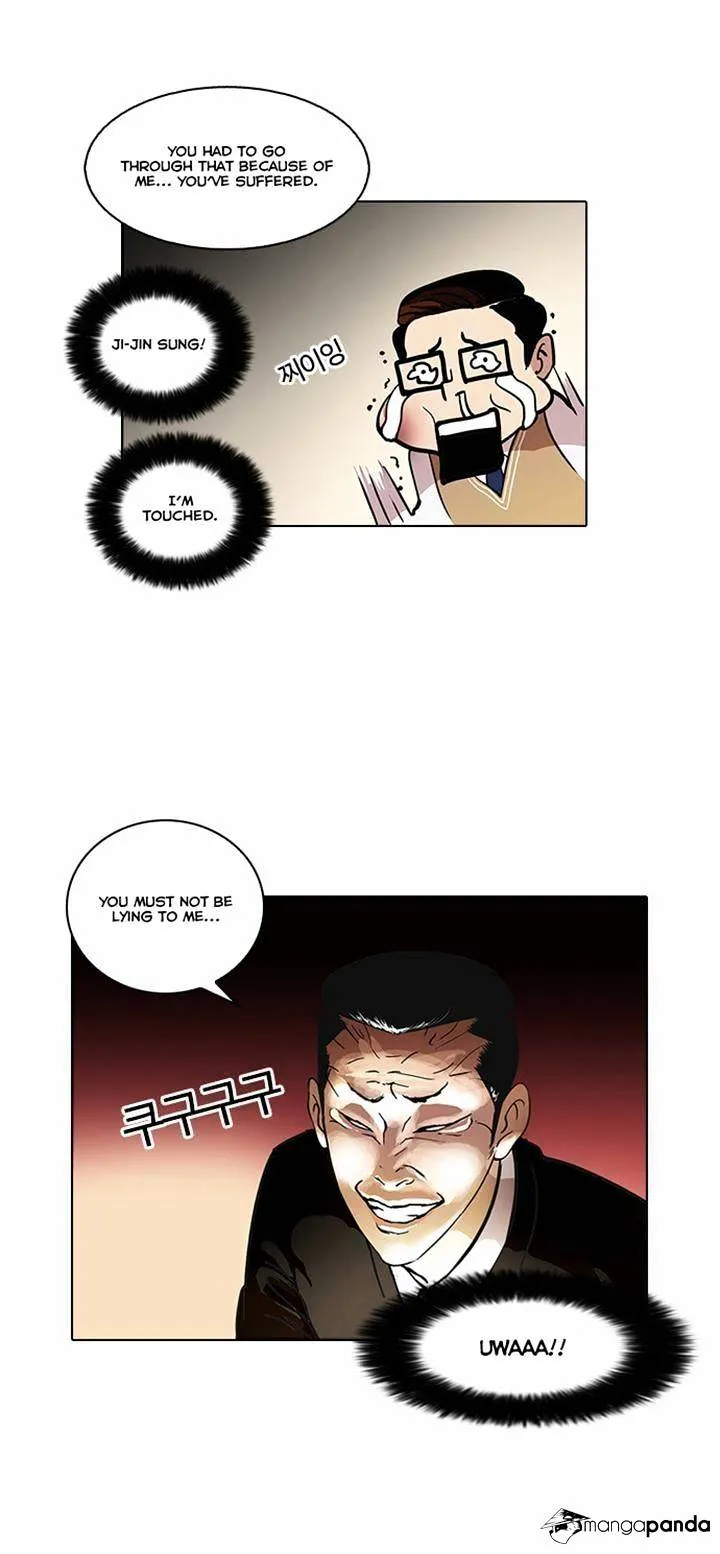 Lookism  Manhwa Chapter 35 page 3 - 