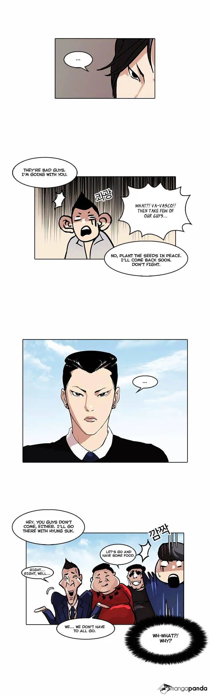 Lookism  Manhwa Chapter 35 page 27 - 