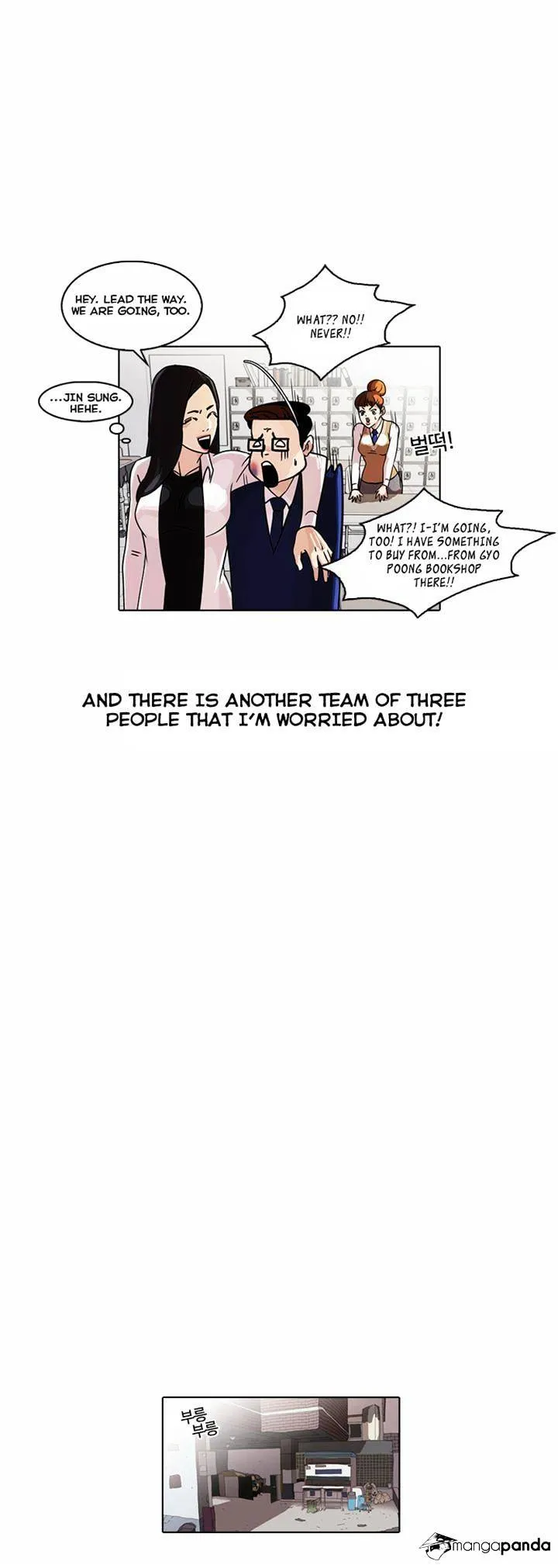 Lookism  Manhwa Chapter 35 page 29 - 