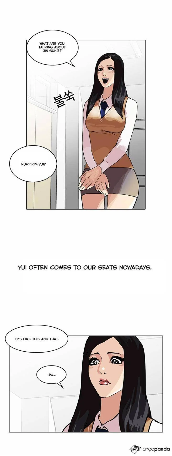Lookism  Manhwa Chapter 35 page 4 - 