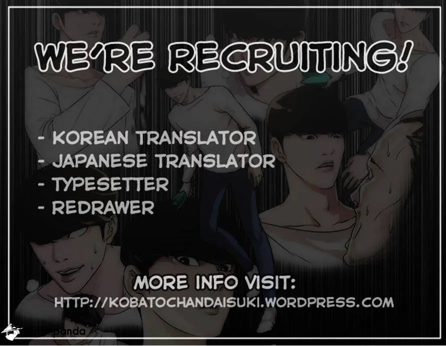 Lookism  Manhwa Chapter 35 page 32 - 