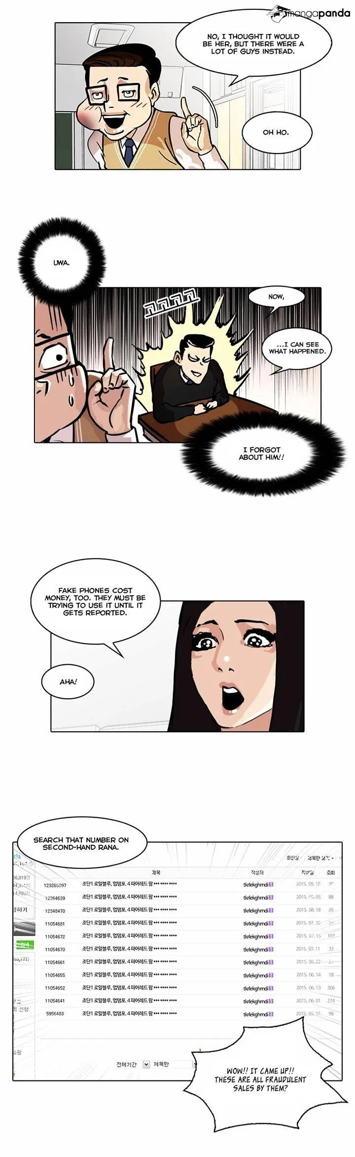 Lookism  Manhwa Chapter 35 page 6 - 