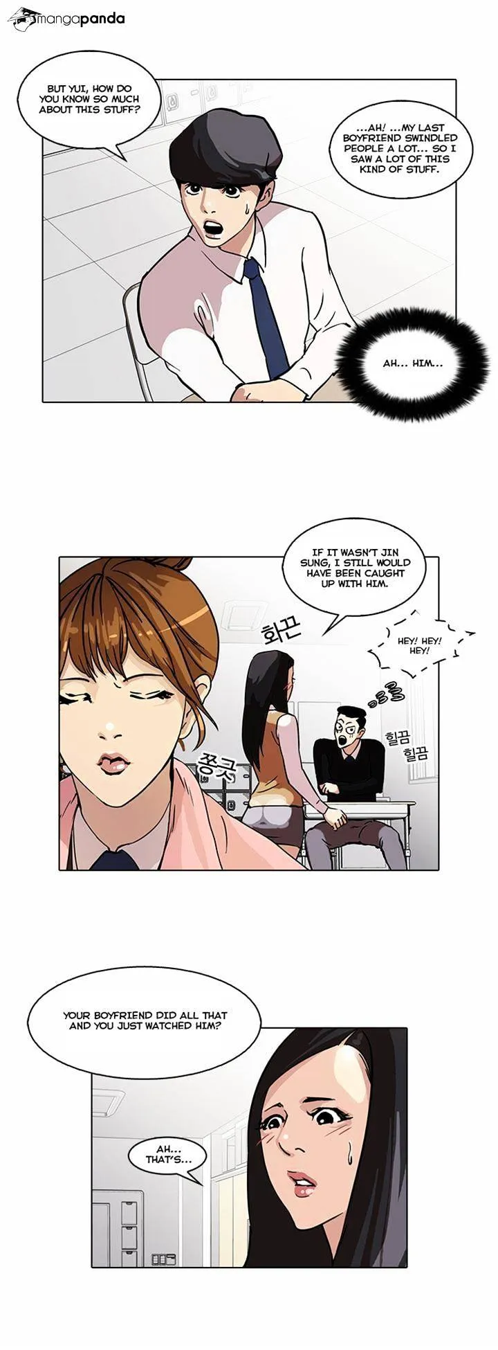 Lookism  Manhwa Chapter 35 page 9 - 