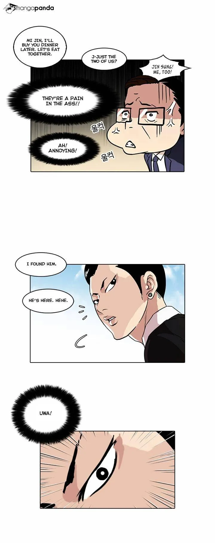 Lookism  Manhwa Chapter 36 page 11 - 