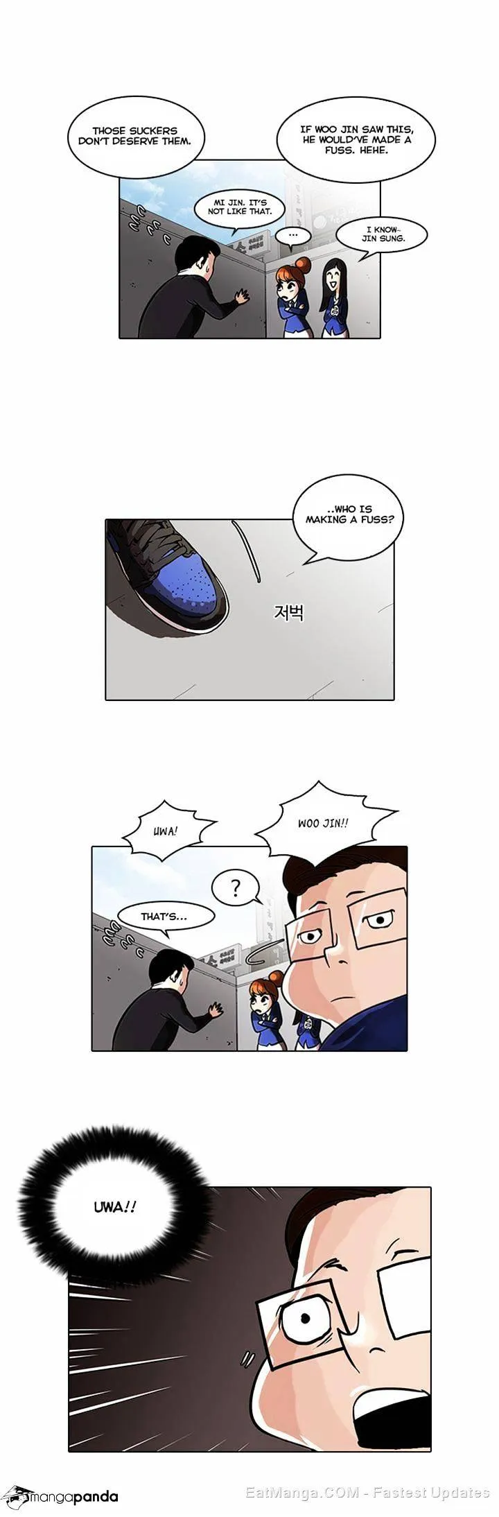 Lookism  Manhwa Chapter 36 page 14 - 