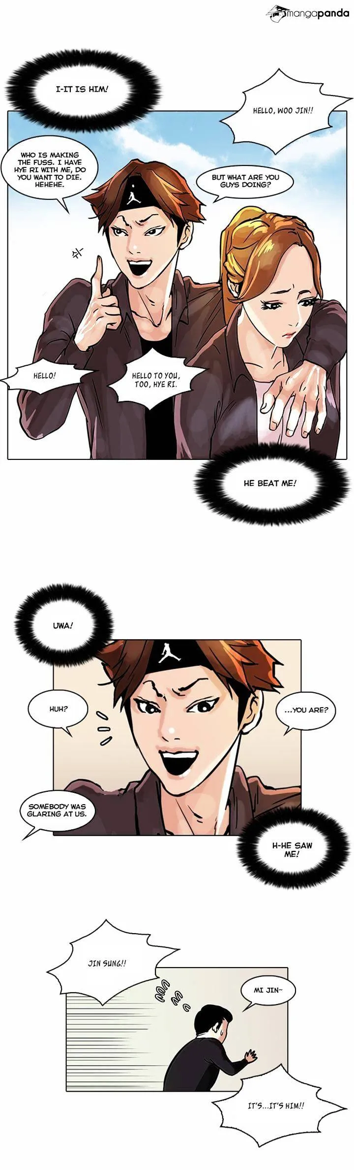 Lookism  Manhwa Chapter 36 page 15 - 