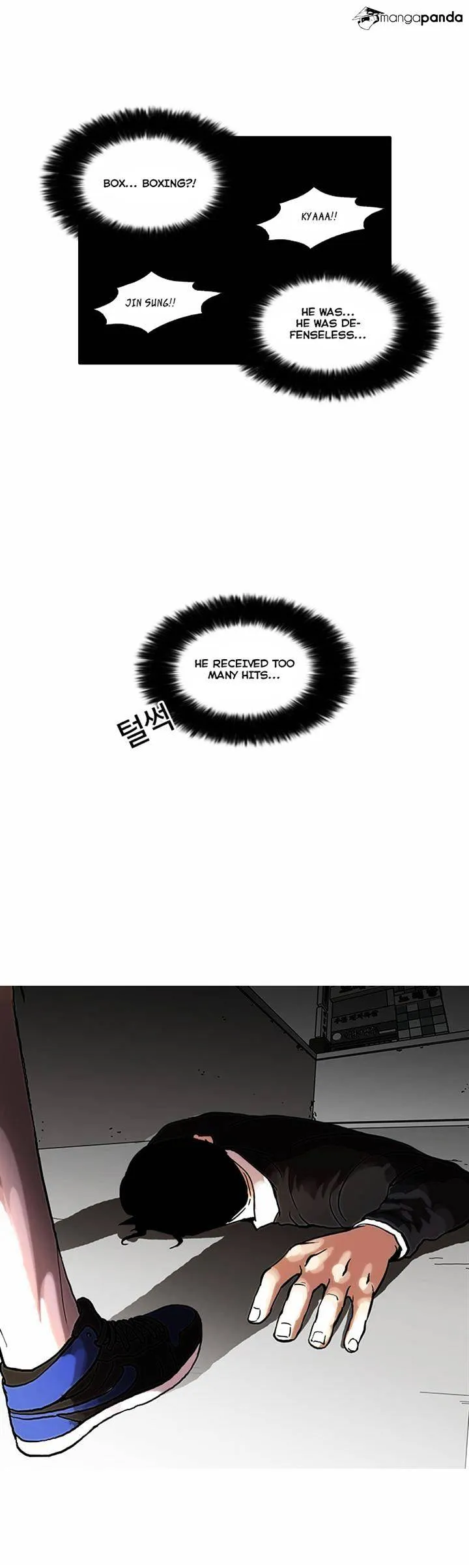 Lookism  Manhwa Chapter 36 page 19 - 