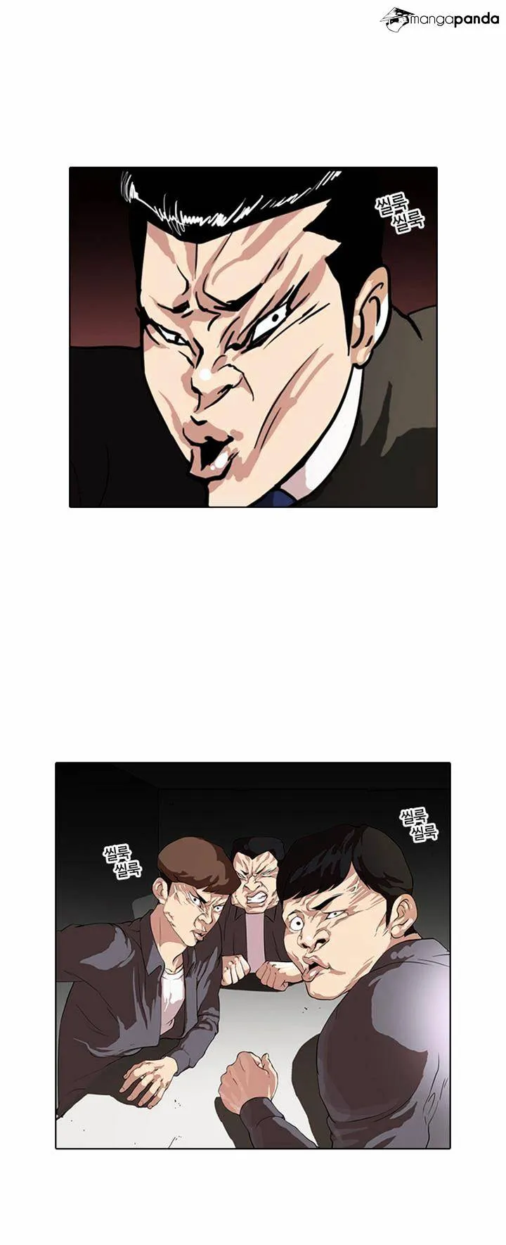 Lookism  Manhwa Chapter 36 page 3 - 