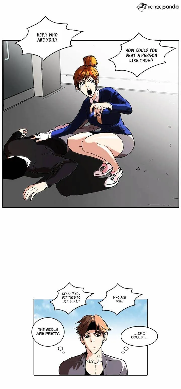 Lookism  Manhwa Chapter 36 page 21 - 