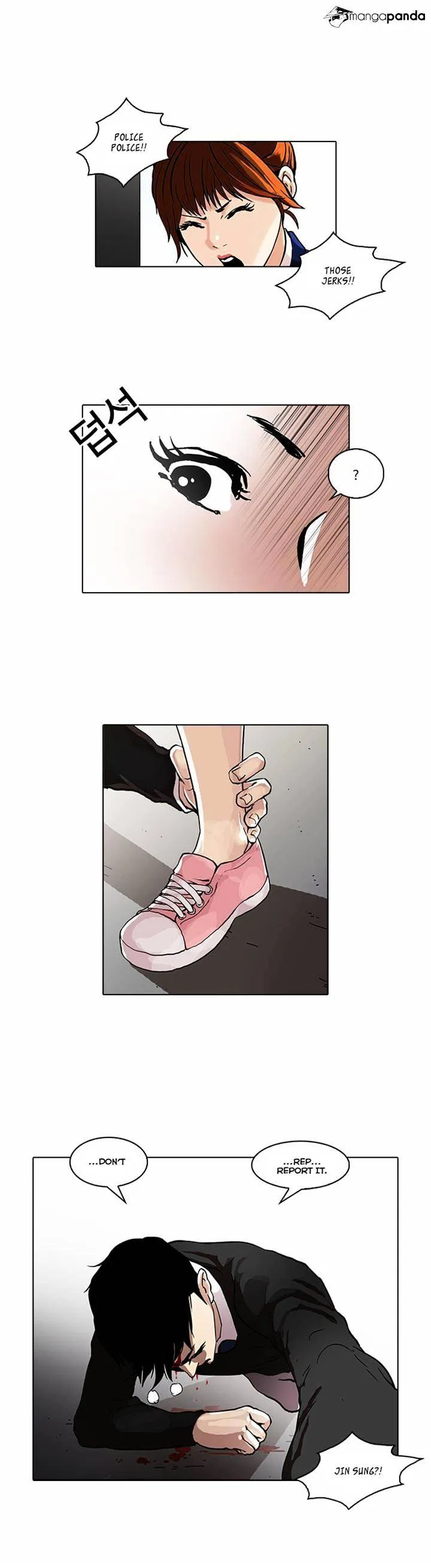 Lookism  Manhwa Chapter 36 page 23 - 