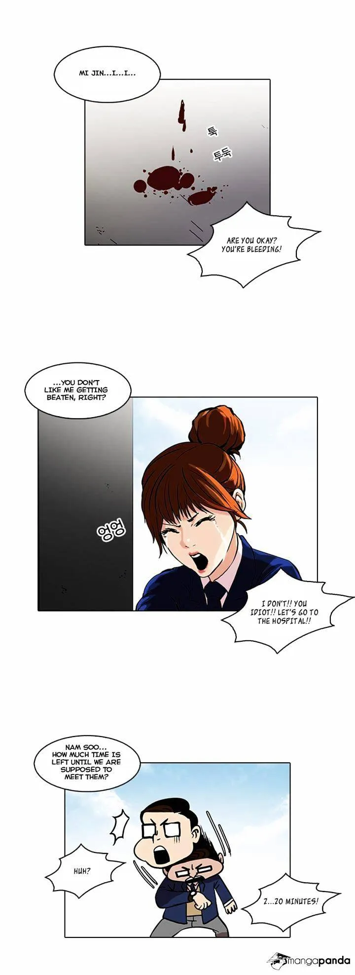 Lookism  Manhwa Chapter 36 page 24 - 