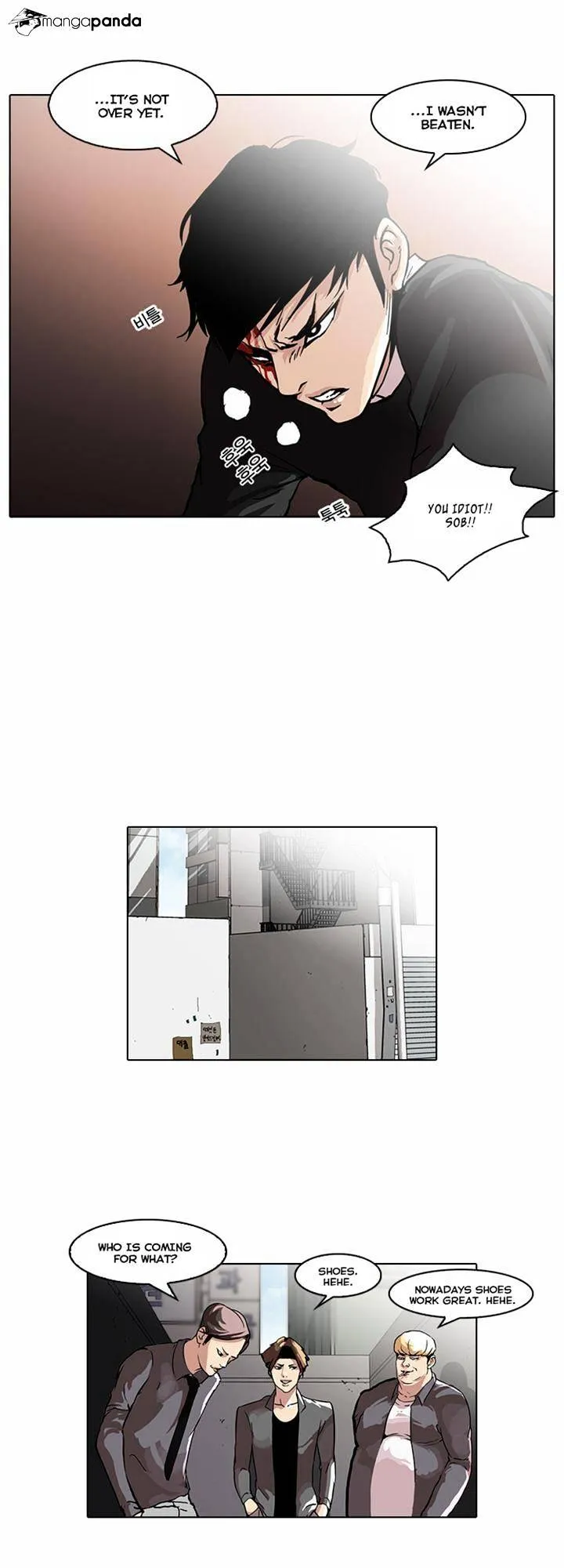 Lookism  Manhwa Chapter 36 page 25 - 