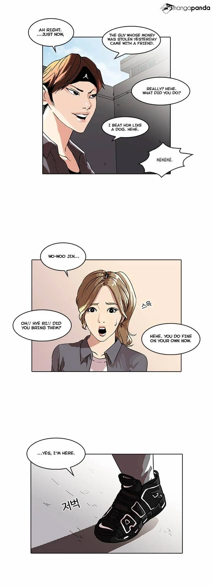 Lookism  Manhwa Chapter 36 page 26 - 
