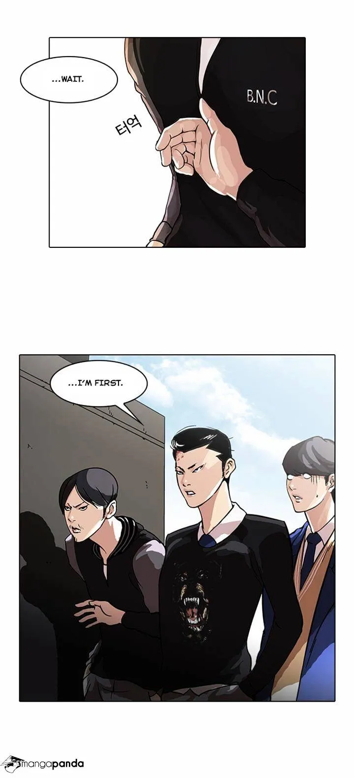 Lookism  Manhwa Chapter 36 page 29 - 