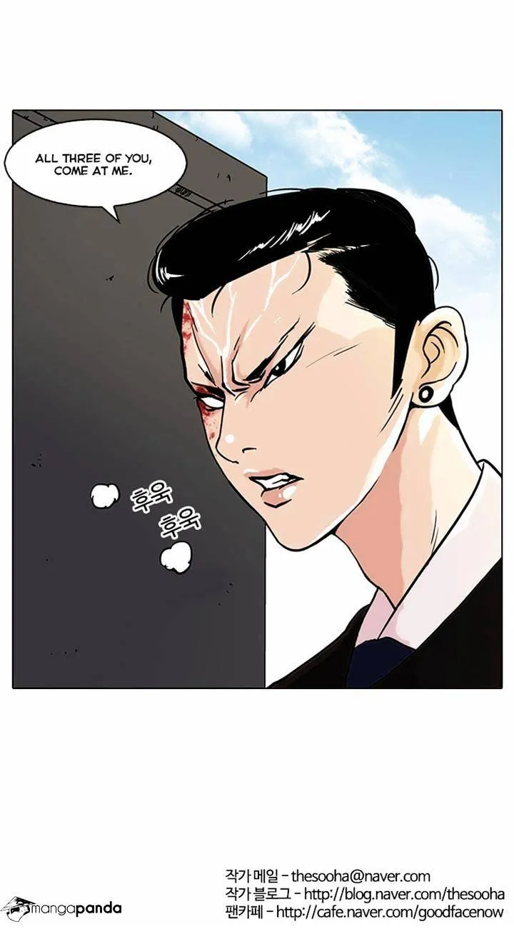 Lookism  Manhwa Chapter 36 page 30 - 