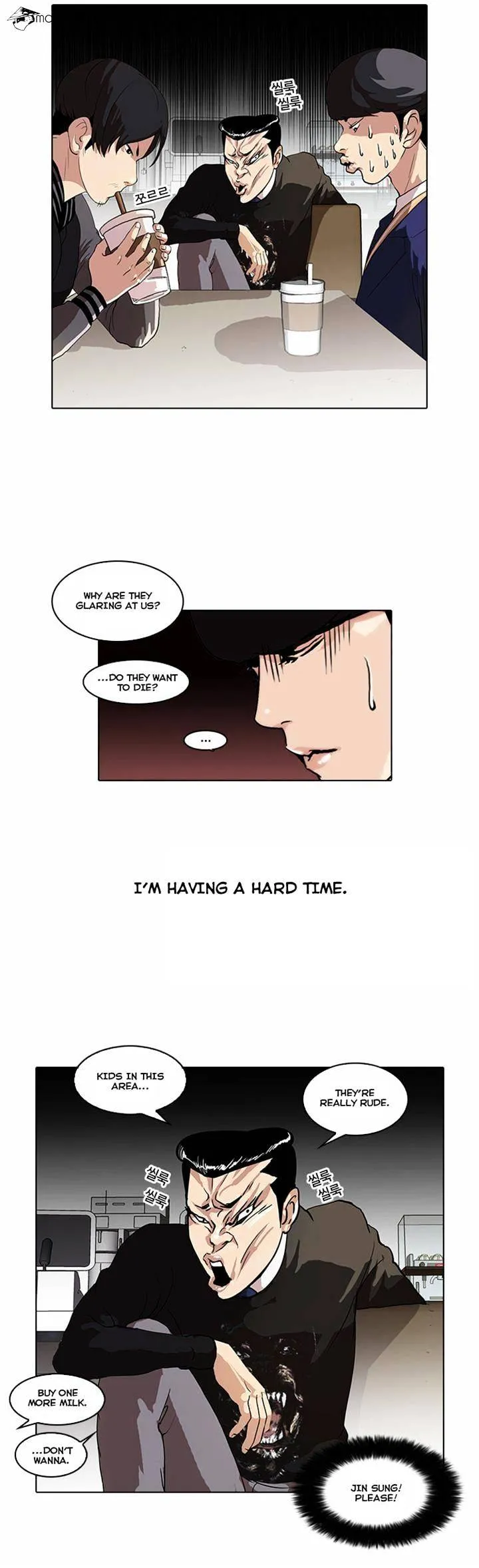 Lookism  Manhwa Chapter 36 page 4 - 