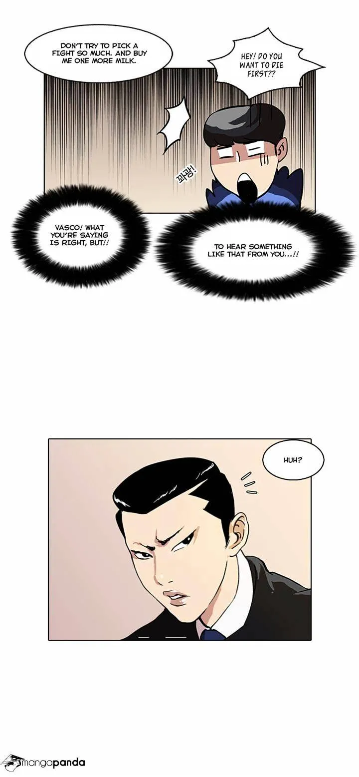 Lookism  Manhwa Chapter 36 page 6 - 