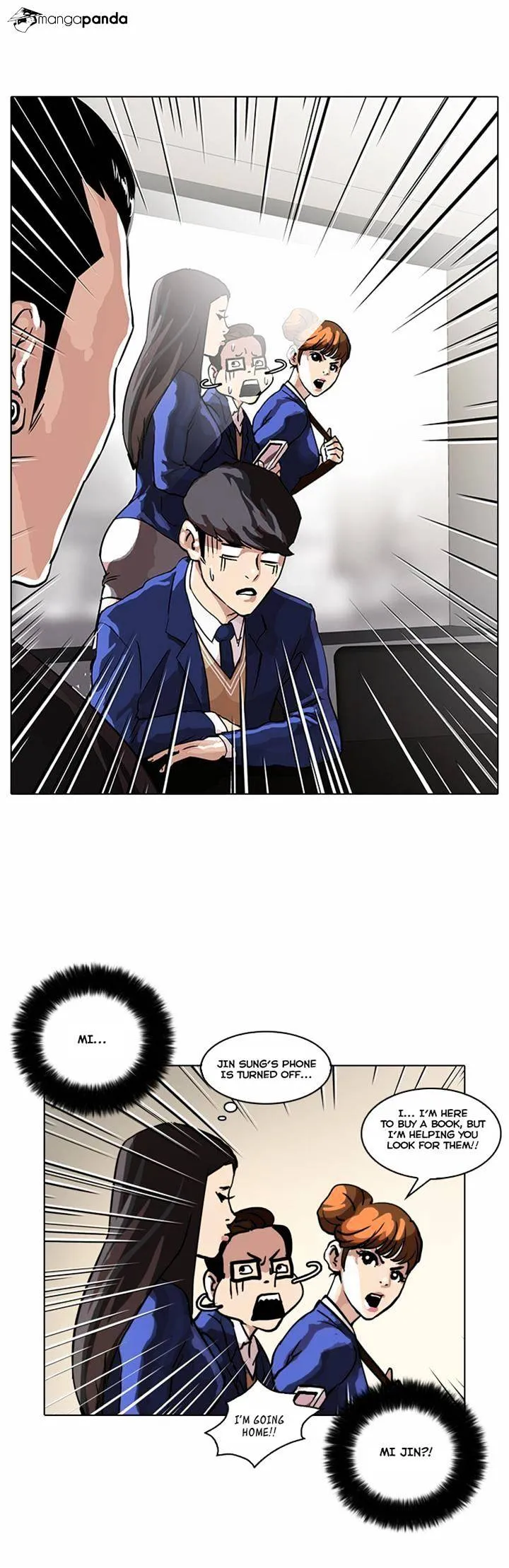 Lookism  Manhwa Chapter 36 page 7 - 