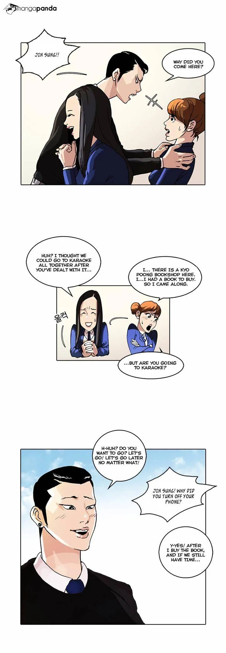 Lookism  Manhwa Chapter 36 page 9 - 