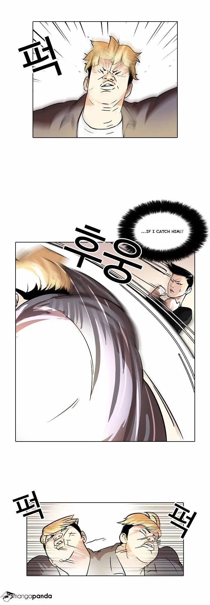 Lookism  Manhwa Chapter 37 page 11 - 