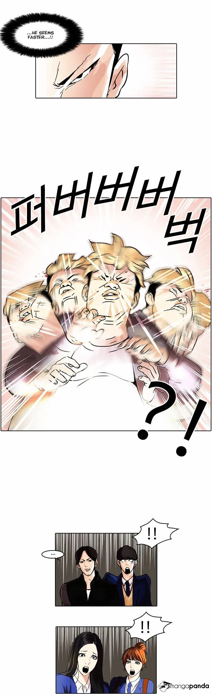 Lookism  Manhwa Chapter 37 page 13 - 