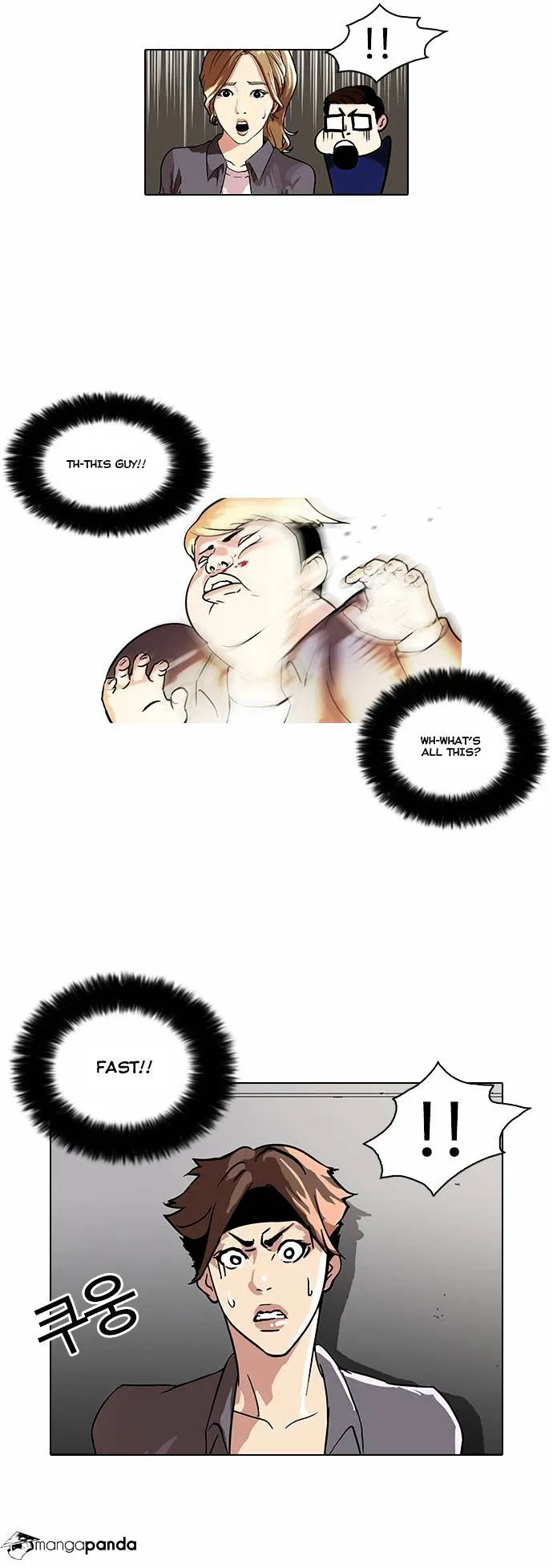 Lookism  Manhwa Chapter 37 page 14 - 