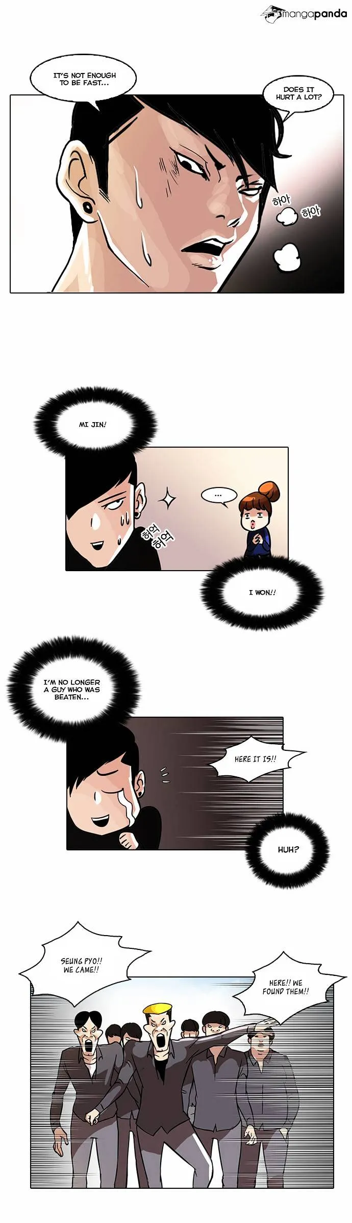 Lookism  Manhwa Chapter 37 page 22 - 