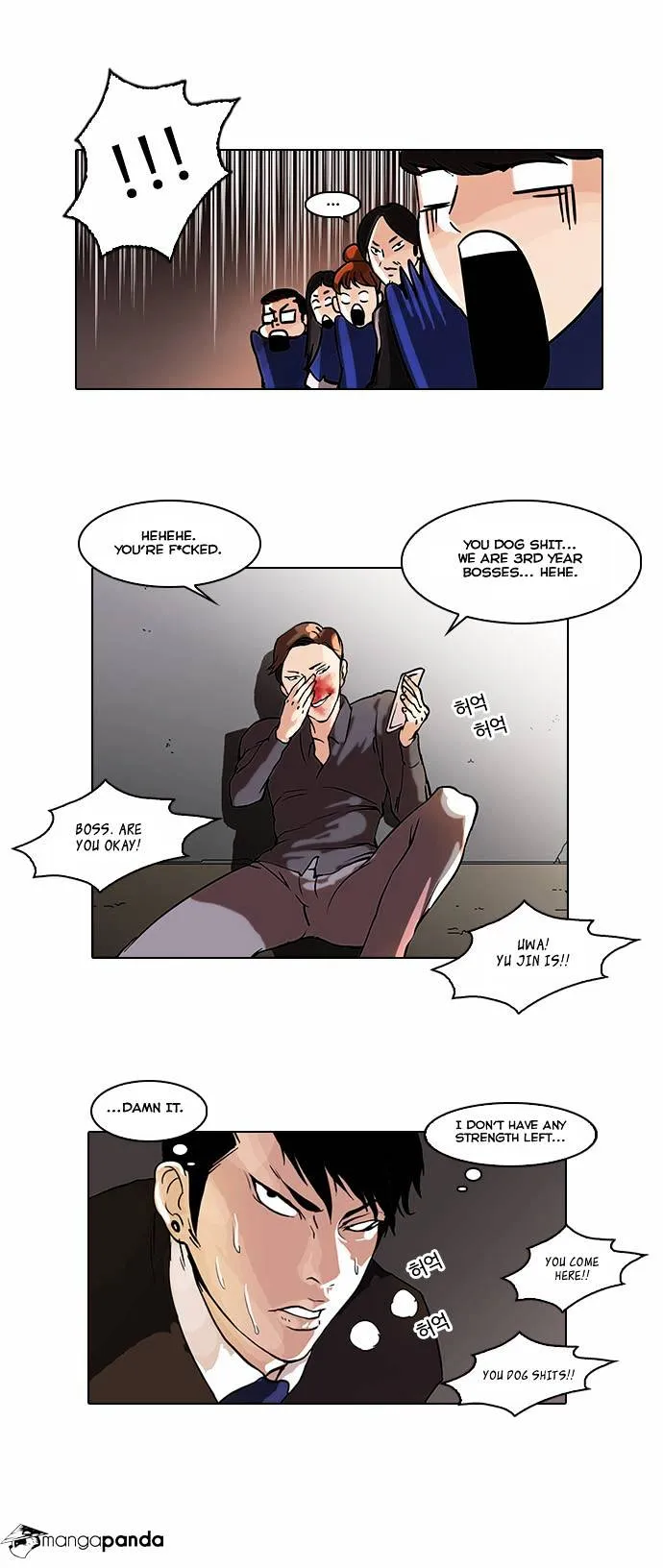 Lookism  Manhwa Chapter 37 page 23 - 