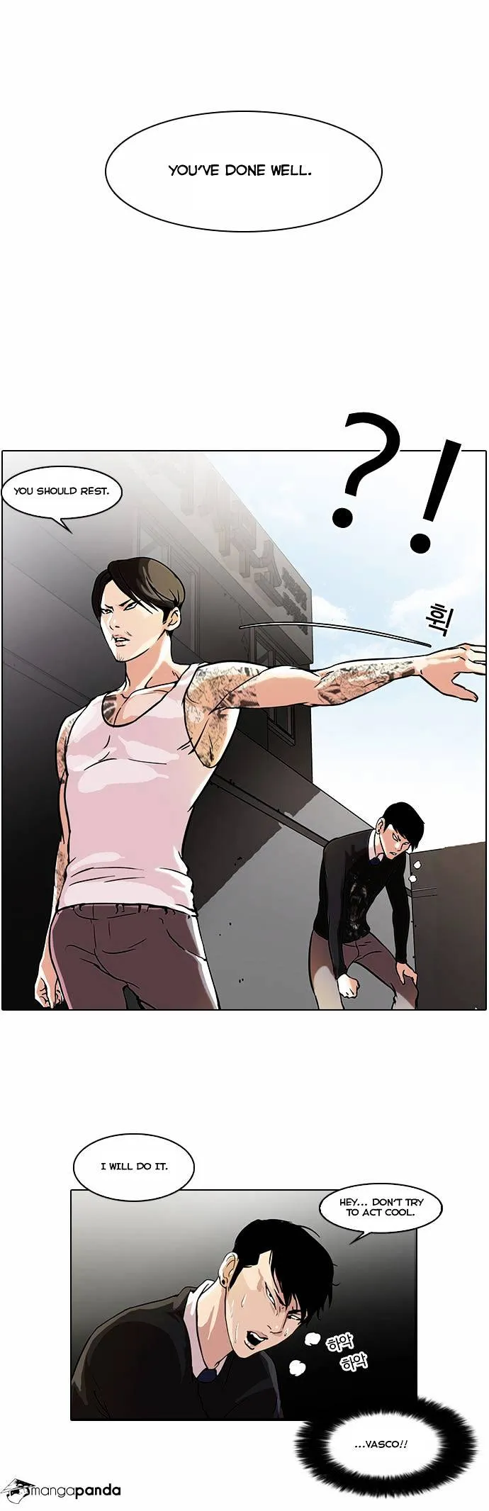 Lookism  Manhwa Chapter 37 page 24 - 