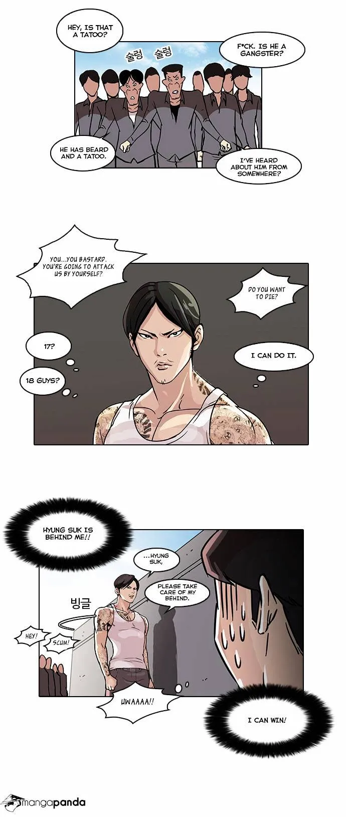 Lookism  Manhwa Chapter 37 page 25 - 