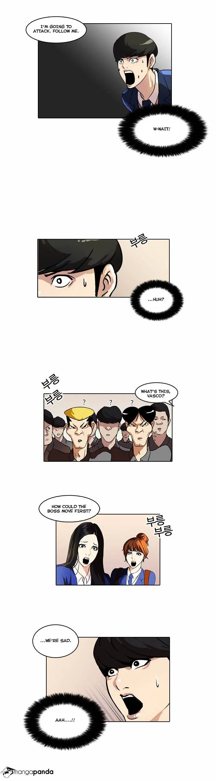 Lookism  Manhwa Chapter 37 page 26 - 