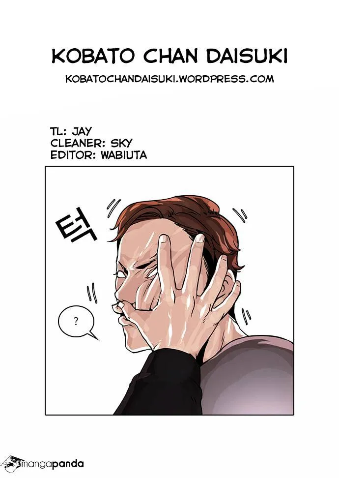 Lookism  Manhwa Chapter 37 page 29 - 