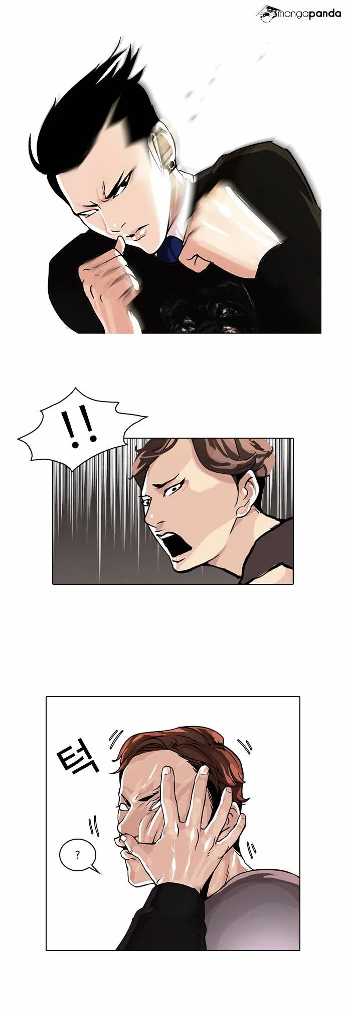 Lookism  Manhwa Chapter 37 page 4 - 