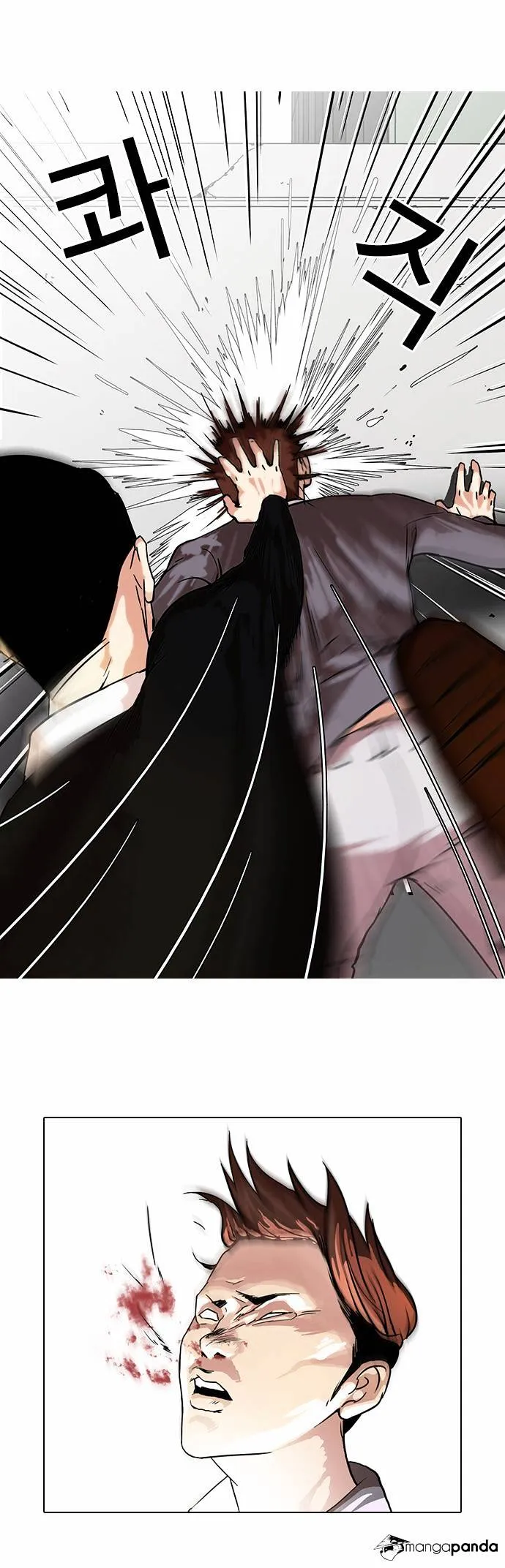Lookism  Manhwa Chapter 37 page 5 - 