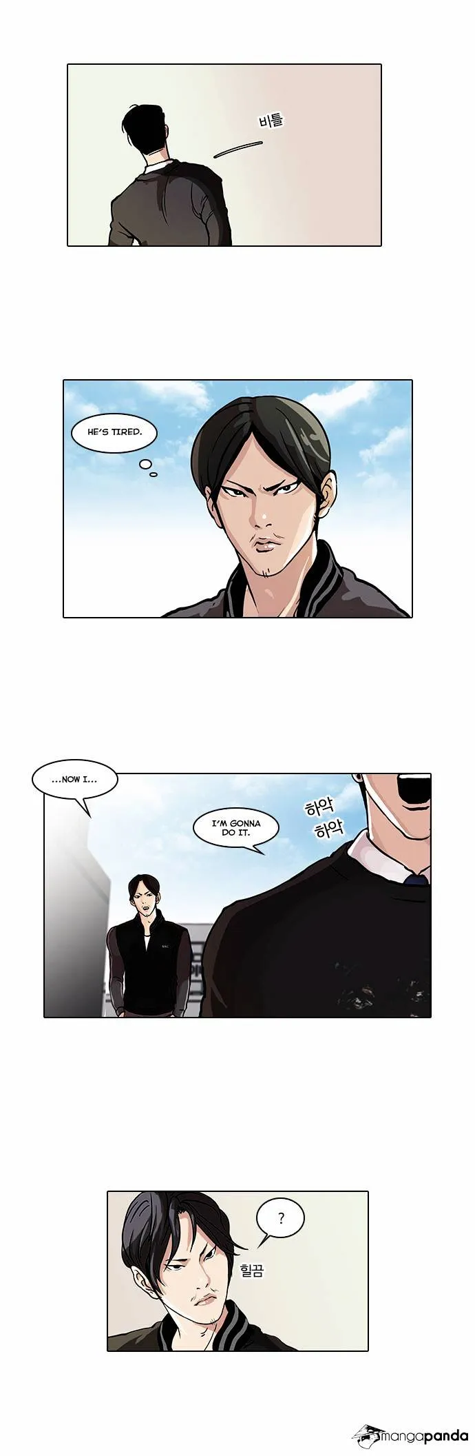 Lookism  Manhwa Chapter 37 page 8 - 