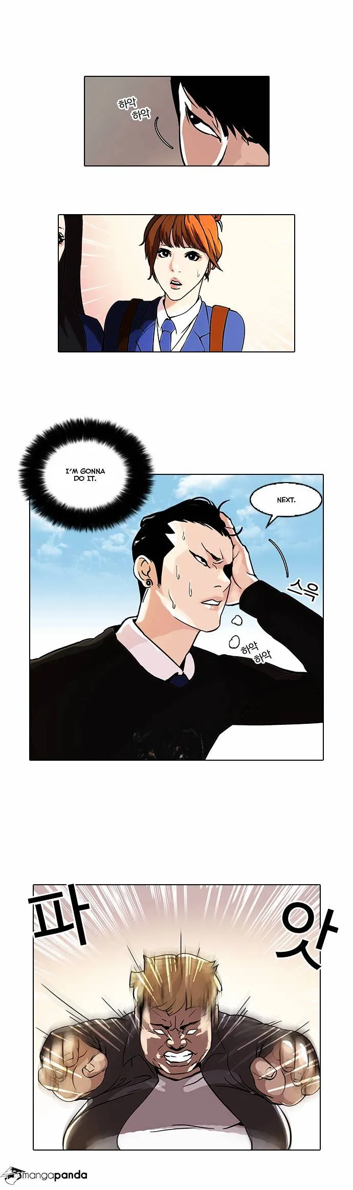 Lookism  Manhwa Chapter 37 page 9 - 