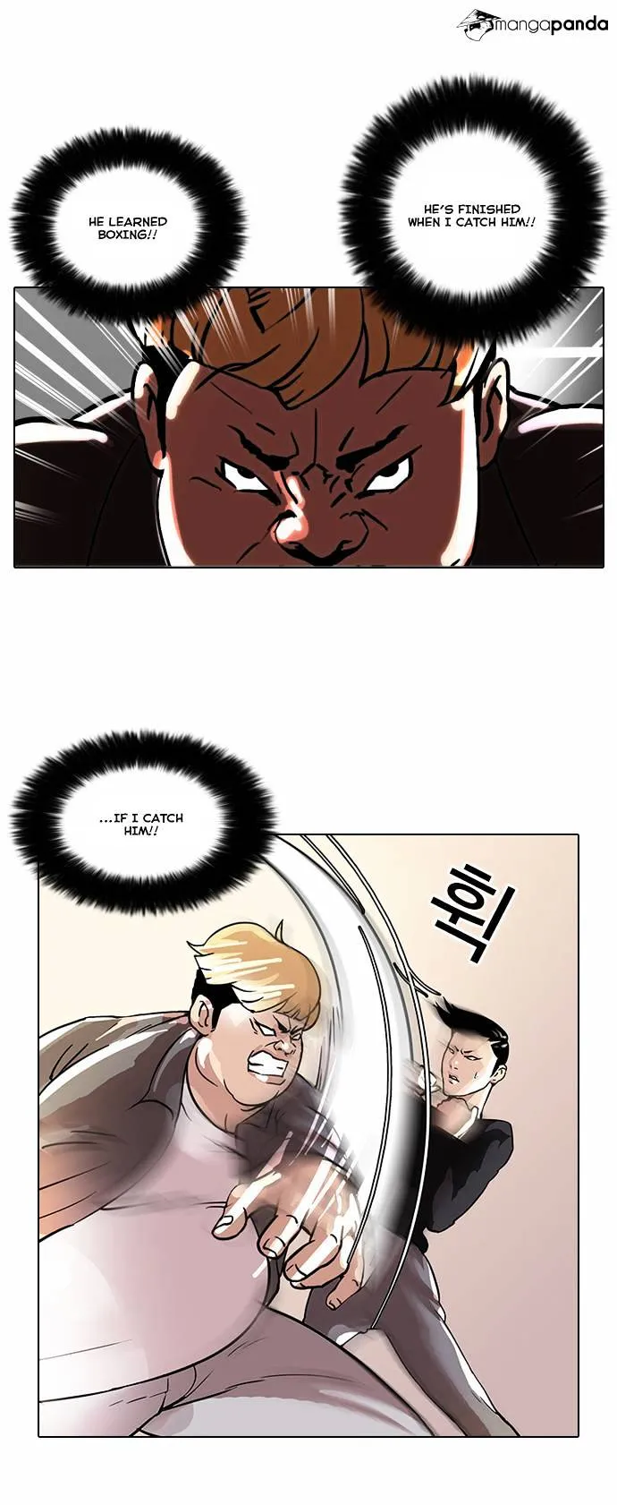 Lookism  Manhwa Chapter 37 page 10 - 