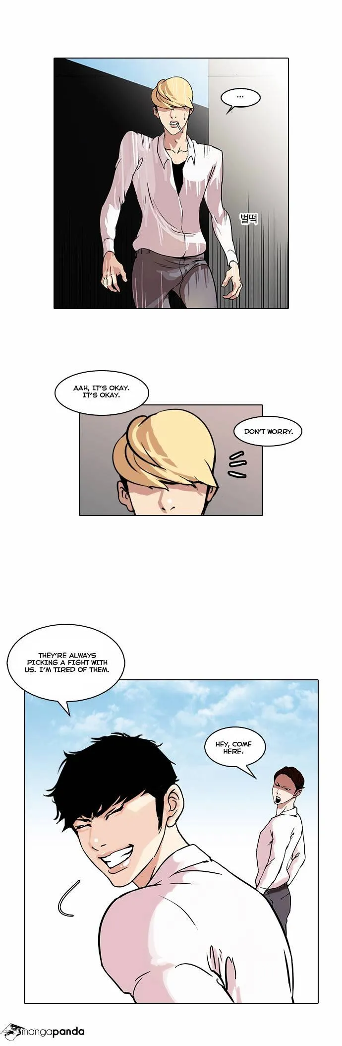 Lookism  Manhwa Chapter 38 page 14 - 