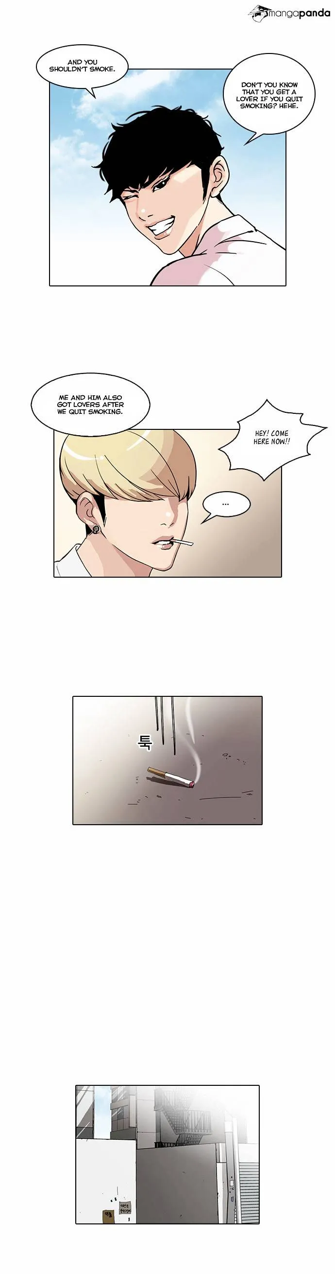 Lookism  Manhwa Chapter 38 page 15 - 