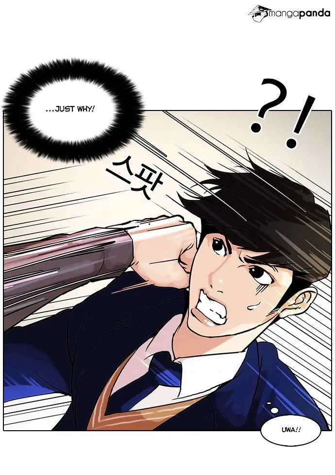 Lookism  Manhwa Chapter 38 page 19 - 