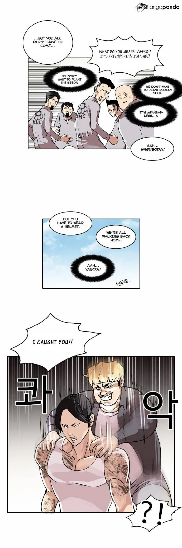 Lookism  Manhwa Chapter 38 page 3 - 