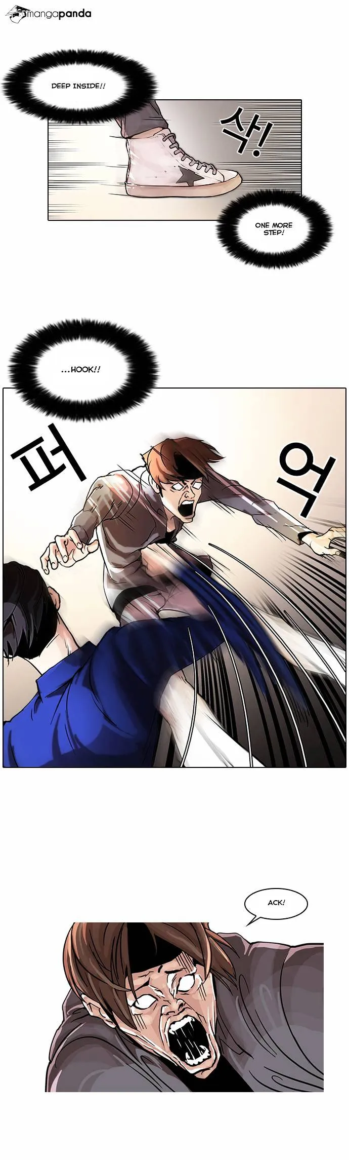 Lookism  Manhwa Chapter 38 page 23 - 