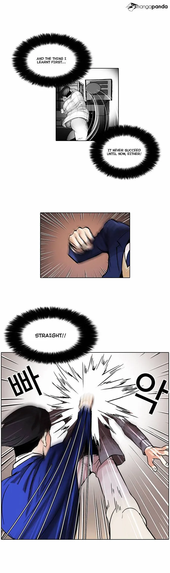 Lookism  Manhwa Chapter 38 page 24 - 
