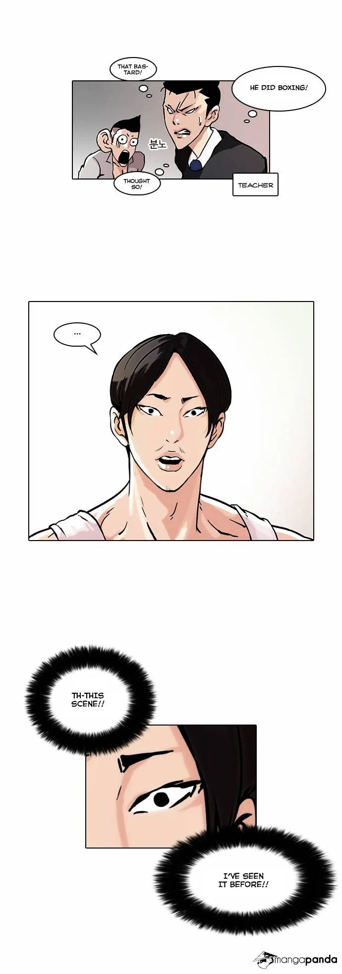 Lookism  Manhwa Chapter 38 page 26 - 