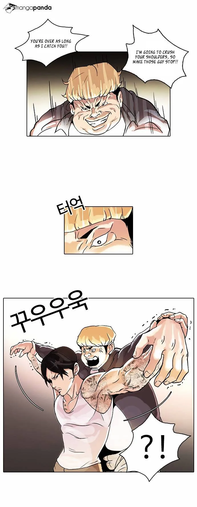 Lookism  Manhwa Chapter 38 page 4 - 